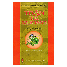 Nơi bán Trần Tế Xương (Văn Học Việt Nam Thế Kỷ XIX) - Giá Từ -1đ