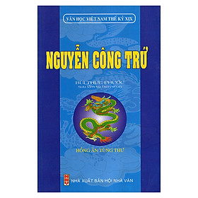 Nguyễn Công Trứ (Văn Học Việt Nam Thế Kỷ XIX )