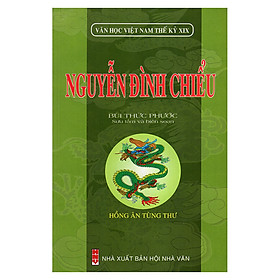Nơi bán Nguyễn Đình Chiểu (Văn Học Việt Nam Thế Kỷ XIX) - Giá Từ -1đ