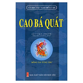 Cao Bá Quát (Văn Học Việt Nam Thế Kỷ XIX)