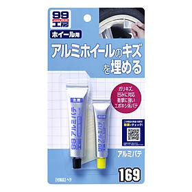 Chất Phủ Nhôm Aluminum Putty Soft99 066