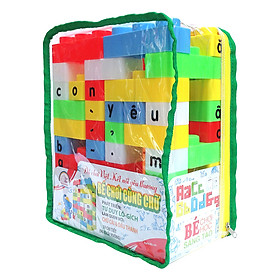 Bé chơi cùng chữ Forkids FKS-052