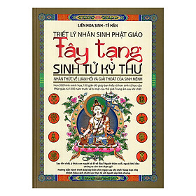 Tây Tạng Sinh Tử Kỳ Thư