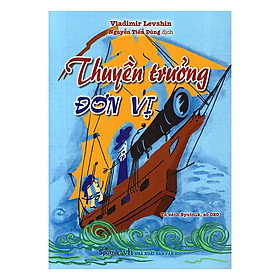 Download sách Thuyền Trưởng Đơn Vị