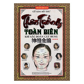 Download sách Thần Tướng Toàn Biên - Tập 3