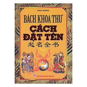 Nơi bán Bách Khoa Thư Cách Đặt Tên - Giá Từ -1đ