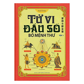 Nơi bán Tử Vi Đẩu Số - Bổ Mệnh Thư (Tập 1) - Giá Từ -1đ