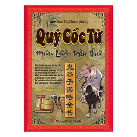 Quỷ Cốc Tử - Mưu Lược Toàn Thư