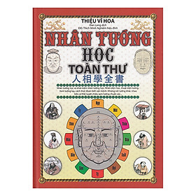 Hình ảnh Nhân Tướng Học Toàn Thư