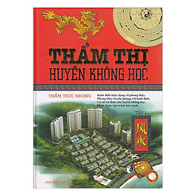 Thẩm Thị Huyền Không Học - Tập 1