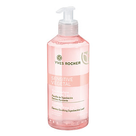 Nước Cân Bằng 2 Trong 1 Cho Da Nhạy Cảm Yves Rocher Sensitive Vegetal Soothing Micellar Water (390ml) - Y118659