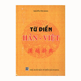 Download sách Từ Điển Hán - Việt