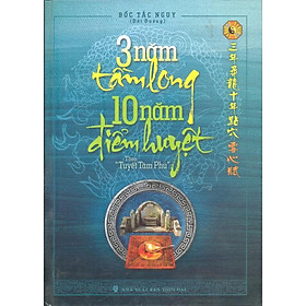 [Download Sách] 3 Năm Tầm Long 10 Năm Điểm Huyệt