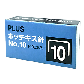 20 Hộp Kim Bấm Plus Số 10 30-112VN 