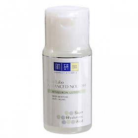 Dung Dịch Dưỡng Ẩm Tối Ưu Hadalabo Advanced Nourish (100ml)