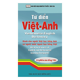 Nơi bán Từ Điển Việt - Anh (Có Phiên Âm) - Giá Từ -1đ