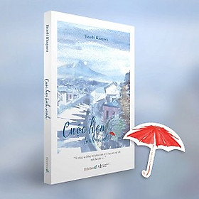 Cuộc Hẹn Bình Minh