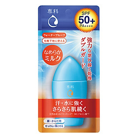Kem Chống Nắng Dạng Sữa Senka Perfect UV Milk SPF 50+, PA++++ 41095 (40ml)