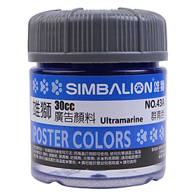 Màu Vẽ 30cc Simbalion PT-30-43A - Xanh Đậm