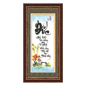 Tranh Khung Thư Pháp ĐỨC ĐỘ TẠO THÀNH CÔNG TPT_30-11 (30 x 60 cm) Thế Giới Tranh Đẹp