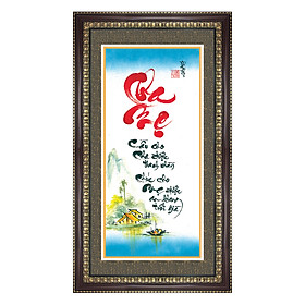 Mua Tranh Khung Thư Pháp CẦU MONG CHA MẸ SỐNG LÂU TPT_40-13 (40 x 70 cm) Thế Giới Tranh Đẹp