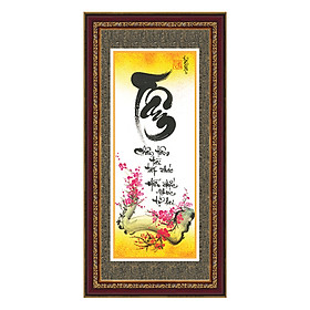 Tranh Khung Thư Pháp TÂM ĐỨC TẠO THÀNH CÔNG Đẹp TPT_30-07 (30 x 60 cm) Thế Giới Tranh Đẹp