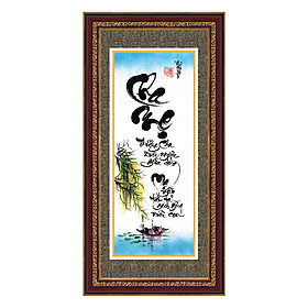 Tranh Khung Thư Pháp CÔNG CHA NGHĨA MẸ TPT_30-16 (30 x 60 cm) Thế Giới Tranh Đẹp