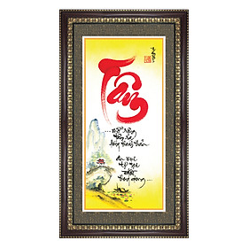 Tranh Khung Thư Pháp CHỮ TÂM Ý NGHĨA TPT_40-15 (40 x 70 cm) Thế Giới Tranh Đẹp