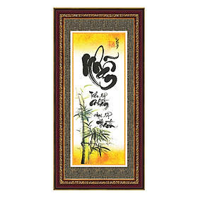 Tranh Khung Thư Pháp CHỮ NHẪN TPT_30-05 (30 x 60 cm) Thế Giới Tranh Đẹp