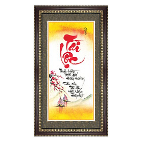 Tranh Khung Thư Pháp TÀI LỘC PHÚ QUÝ TPT_40-1 (40 x 70 cm) Thế Giới Tranh Đẹp