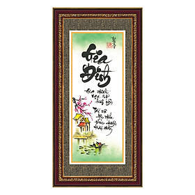 Mua Tranh Khung Thư Pháp GIA ĐÌNH PHÚ QUÝ BÌNH AN TPT_30-13 (30 x 60 cm) Thế Giới Tranh Đẹp