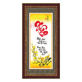 Tranh Khung Thư Pháp XUÂN ĐÁO BÌNH AN TPT_30-08 (30 x 60 cm) Thế Giới Tranh Đẹp