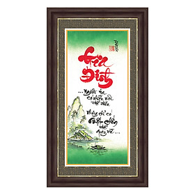 Tranh Khung Thư Pháp GIA ĐÌNH YÊU THƯƠNG TPT_40-8 (40 x 70 cm) Thế Giới Tranh Đẹp