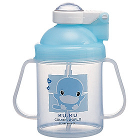 Bình Tập Uống Kuku Có Tay Cầm KU5321 - 250ml