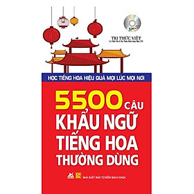 Download sách 5500 Câu Khẩu Ngữ Tiêng Hoa Thường Dùng