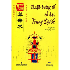 Download sách Thuật Tướng Số Cổ Đại Trung Quốc