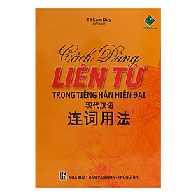 Nơi bán Các Dùng Liên Từ Trong Tiếng Hán Hiện Đại - Giá Từ -1đ