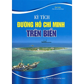 Download sách Kỳ Tích Đường Hồ Chí Minh Trên Biển