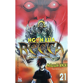 Ngọn Lửa Recca - Tập 21