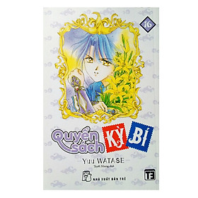 Quyển Sách Kỳ Bí - Tập 16