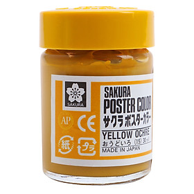 Màu Vẽ Sakura Số 15 - Vàng Nghệ