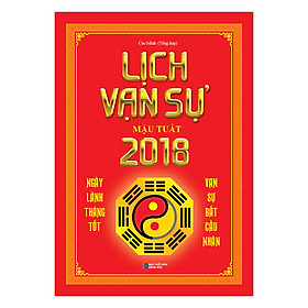 Nơi bán Lịch Vạn Sự 2018 - Giá Từ -1đ