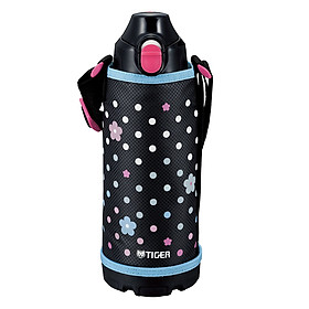 Bình Lưỡng Tính Tiger MBO-E080 0.8L