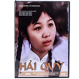 Hải Quỳ (DVD)