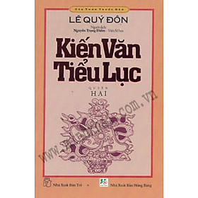 Download sách Kiến Văn Tiểu Lục - Quyển 2