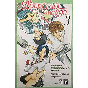 Lời Nói Dối Tháng Tư - Tập 3