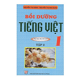 Download sách Bồi Dưỡng Tiếng Việt 1 - Tập 2 (Tái Bản)