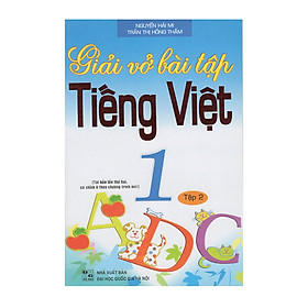 Nơi bán Giải Vở Bài Tập Tiếng Việt 1 - Tập 2 (Tái Bản) - Giá Từ -1đ