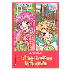Ảnh bìa Candy Book - Lễ Hội Trường Khó Quên