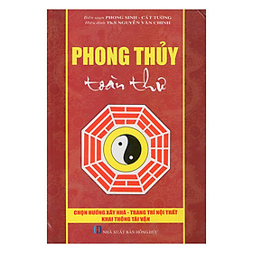 Phong Thủy Toàn Thư